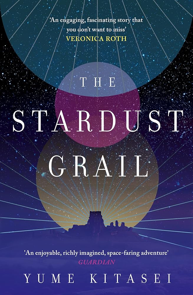 The Stardust Grail: A thrilling anti-colonial sci-fi space heist cover image